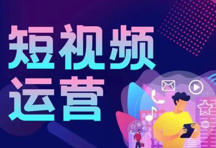 东台抖音视频代发任务平台有哪些？ 第1张